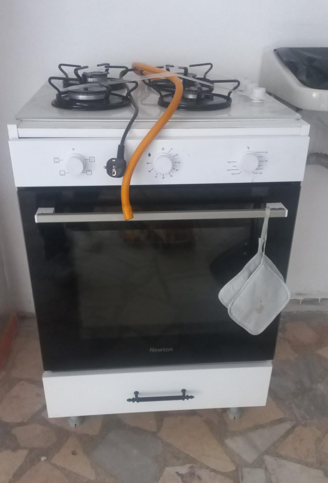 İlan Resmi
